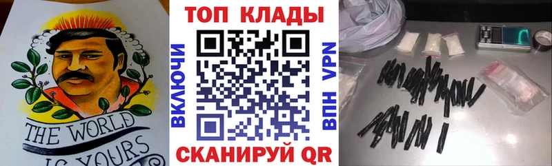 Наркотические вещества Дзержинск ГАШ  АМФЕТАМИН  ссылка на мегу онион  Меф 
