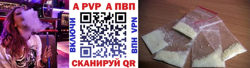 нарко площадка Telegram  блэк спрут ТОР  Дзержинск  Альфа ПВП СК 