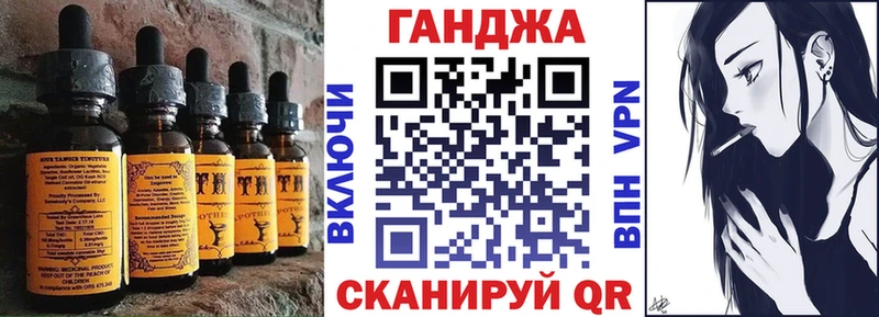 как найти наркотики  Дзержинск  Еда ТГК марихуана 