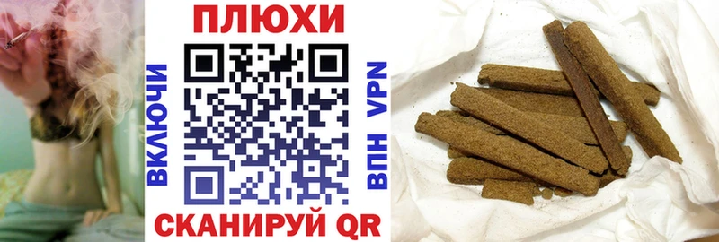 закладка  Дзержинск  mega как войти  ГАШИШ хэш 