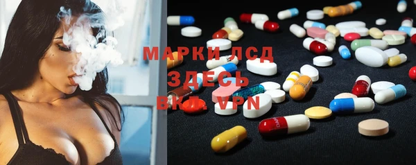 шишки Алексеевка