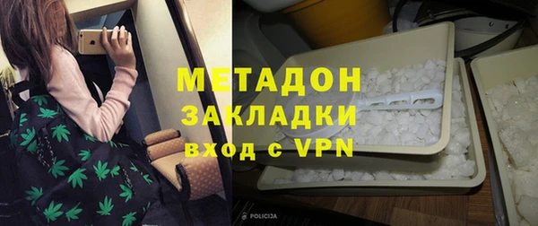 мяу мяу мука Алексин