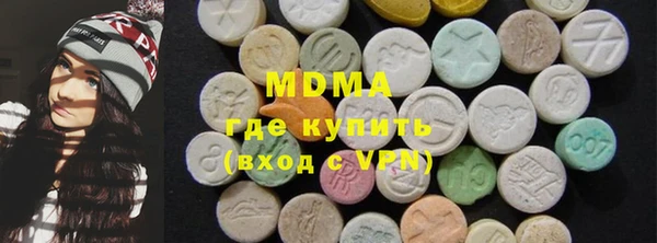 мяу мяу мука Алексин