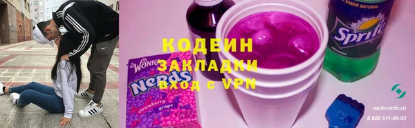 мяу мяу мука Алексин
