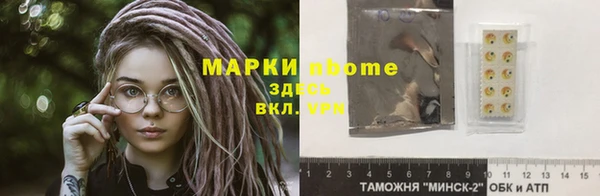 крисы Алзамай