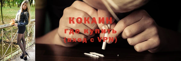 мяу мяу мука Алексин