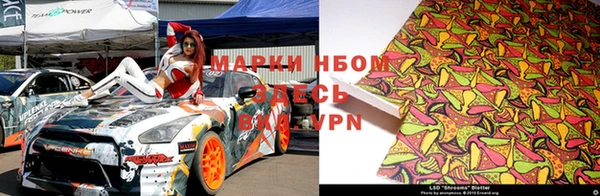 мяу мяу мука Алексин