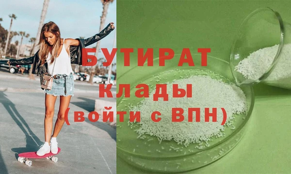 крисы Алзамай