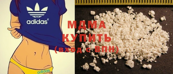 крисы Алзамай