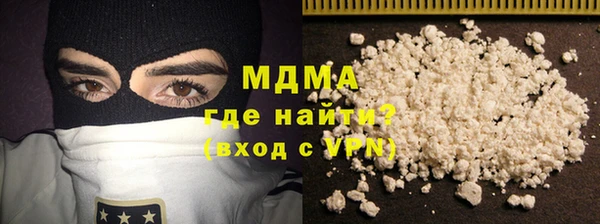 мяу мяу мука Алексин