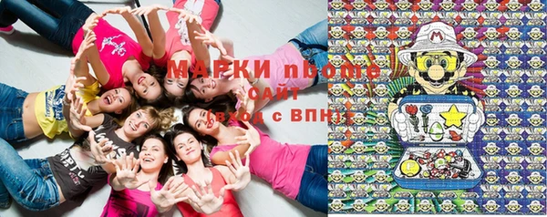 мяу мяу мука Алексин