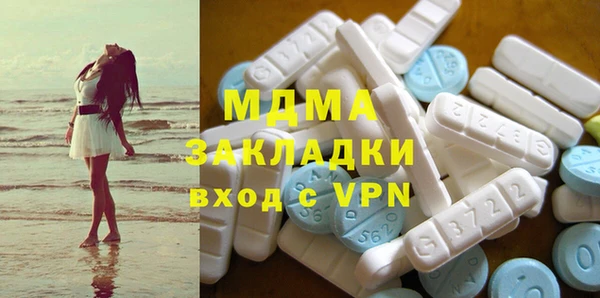 мяу мяу мука Алексин