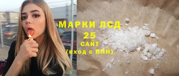 крисы Алзамай