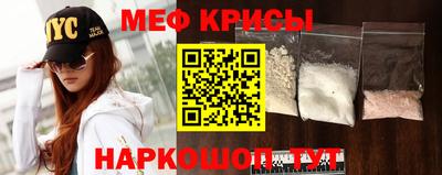 герыч Краснокаменск