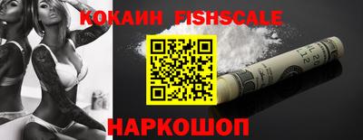 герыч Краснокаменск