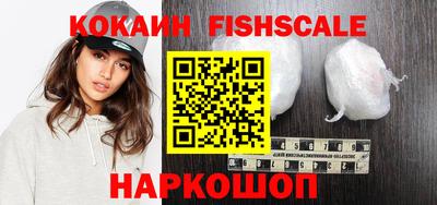MESCALINE Краснодар