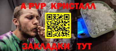 MESCALINE Краснодар