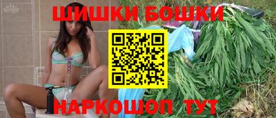 герыч Краснокаменск