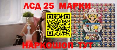 MESCALINE Краснодар