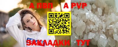 MESCALINE Краснодар