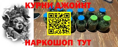 MESCALINE Краснодар