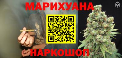 герыч Краснокаменск