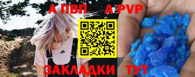 MESCALINE Краснодар