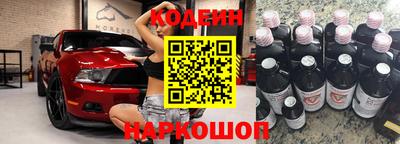 MESCALINE Краснодар