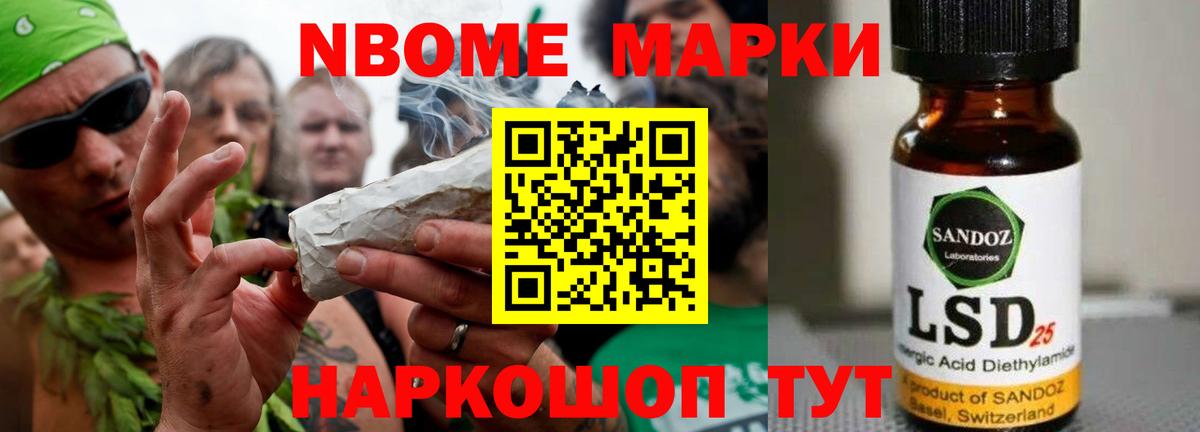 Лсд 25 экстази кислота  ЛСД экстази кислота  Вход с VPN  Дзержинск 